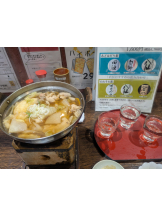 アチュゲッチュ - はずきの女の子ブログ画像