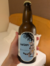 アチュゲッチュ - はずきの女の子ブログ画像