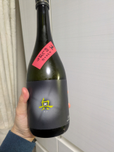 アチュゲッチュ - はずきの女の子ブログ画像