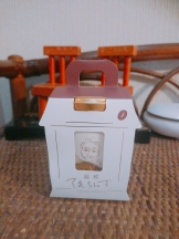 アチュゲッチュ - はずきの女の子ブログ画像