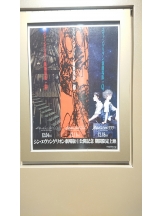 アチュゲッチュ - はずきの女の子ブログ画像
