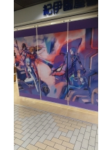 アチュゲッチュ - はずきの女の子ブログ画像