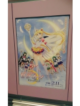 アチュゲッチュ - はずきの女の子ブログ画像