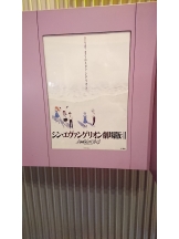アチュゲッチュ - はずきの女の子ブログ画像