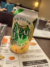 アチュゲッチュ - はずきの女の子ブログ画像