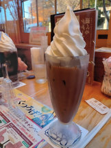 アチュゲッチュ - はずきの女の子ブログ画像