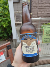 アチュゲッチュ - はずきの女の子ブログ画像