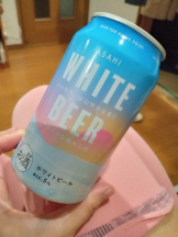 アチュゲッチュ - はずきの女の子ブログ画像