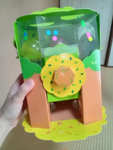 アチュゲッチュ - はずきの女の子ブログ画像