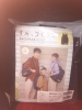 ラブステ.com - ののかの女の子ブログ画像