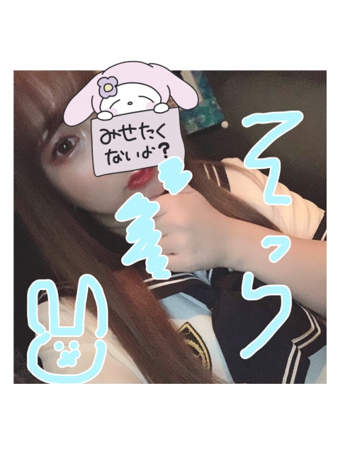 女の子ブログ添付画像1