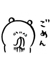 カルテ デイシフト - ゆゆの女の子ブログ画像