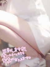 カルテ デイシフト - ゆゆの女の子ブログ画像
