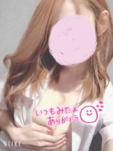 カルテ デイシフト - ゆゆの女の子ブログ画像
