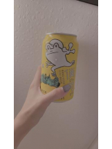 カルテ デイシフト - ゆゆの女の子ブログ画像