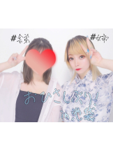 JULIE＆ANNA Tokyo - せなの女の子ブログ画像