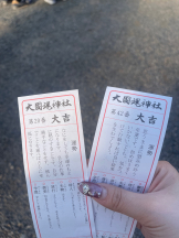 JULIE＆ANNA Tokyo - せなの女の子ブログ画像