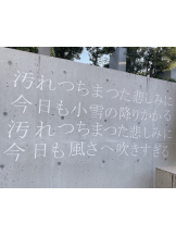 JULIE＆ANNA Tokyo - せなの女の子ブログ画像