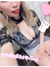 JULIE＆ANNA Tokyo - せなの女の子ブログ画像