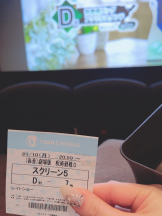 JULIE＆ANNA Tokyo - せなの女の子ブログ画像