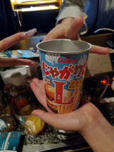 Ronno - あいの女の子ブログ画像