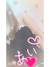 Ronno - あいの女の子ブログ画像