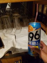 Ronno - あいの女の子ブログ画像