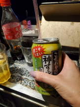 Ronno - あいの女の子ブログ画像