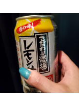 Ronno - あいの女の子ブログ画像