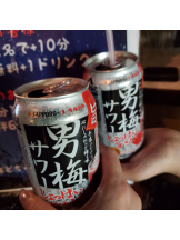 Ronno - あいの女の子ブログ画像