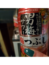 Ronno - あいの女の子ブログ画像