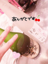 G-SCANDAL - あずさの女の子ブログ画像