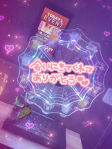 G-SCANDAL - あずさの女の子ブログ画像
