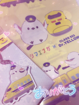 G-SCANDAL - あずさの女の子ブログ画像