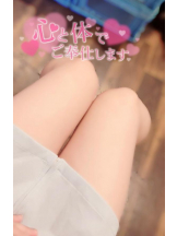 G-SCANDAL - あずさの女の子ブログ画像