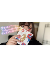 G-SCANDAL - あずさの女の子ブログ画像