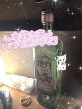 G-SCANDAL - あずさの女の子ブログ画像