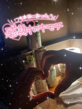 G-SCANDAL - あずさの女の子ブログ画像