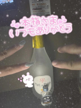 G-SCANDAL - あずさの女の子ブログ画像