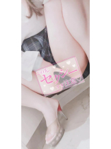 G-SCANDAL - あずさの女の子ブログ画像