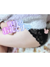 G-SCANDAL - あずさの女の子ブログ画像