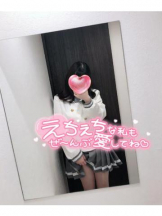 G-SCANDAL - あずさの女の子ブログ画像