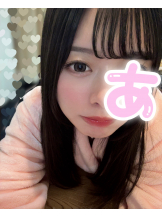 CLUB PLATINUM - アイリの女の子ブログ画像