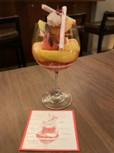 CHERRY DAYS 新宿店 - ゆりなの女の子ブログ画像