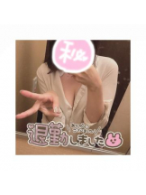 CHERRY DAYS 新宿店 - しずくの女の子ブログ画像