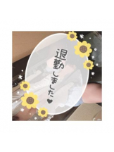 CHERRY DAYS 新宿店 - しずくの女の子ブログ画像