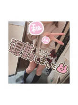 CHERRY DAYS 新宿店 - しずくの女の子ブログ画像