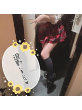 CHERRY DAYS 新宿店 - しずくの女の子ブログ画像