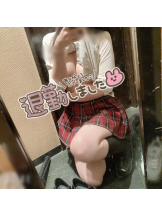 CHERRY DAYS 新宿店 - しずくの女の子ブログ画像