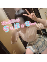 CHERRY DAYS 新宿店 - しずくの女の子ブログ画像